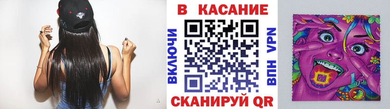 Продажа наркотиков Дмитровск Псилоцибиновые грибы  Амфетамин  Гашиш  КОКАИН  Конопля 