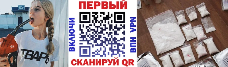 hydra сайт Дмитровск АМФ VHQ