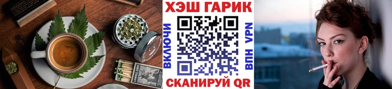 hydra зеркало  наркота  Дмитровск  Cannafood марихуана 
