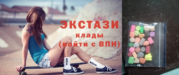 тгк Богданович