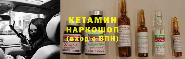 mix Володарск