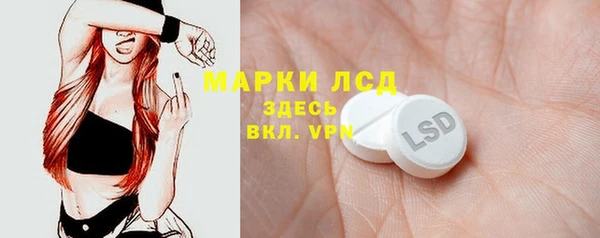 мяу мяу мука Бородино