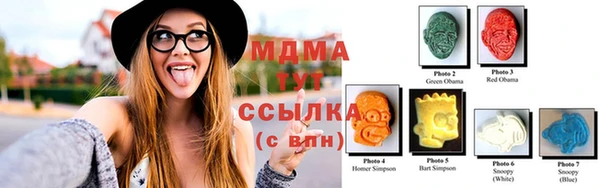 mix Володарск