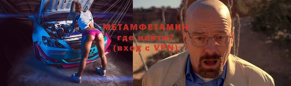 тгк Богданович