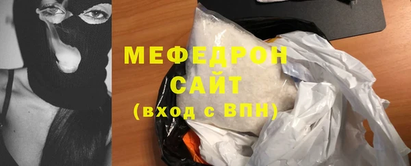 mix Володарск