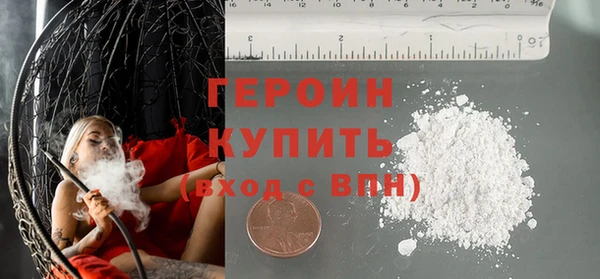 mdpv Болхов