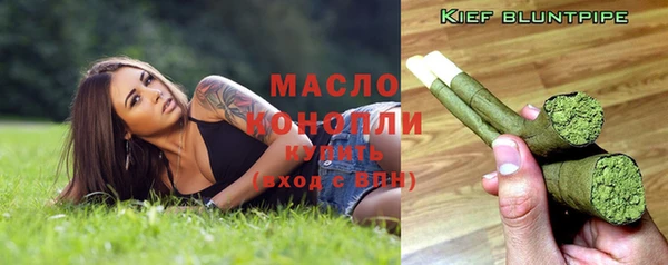 скорость mdpv Верхнеуральск