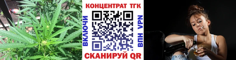 Дистиллят ТГК вейп с тгк  Дмитровск 
